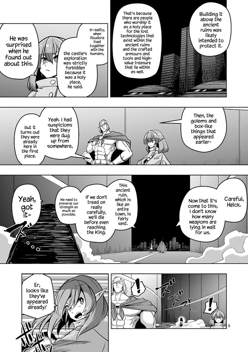 Chapter 79 image 9
