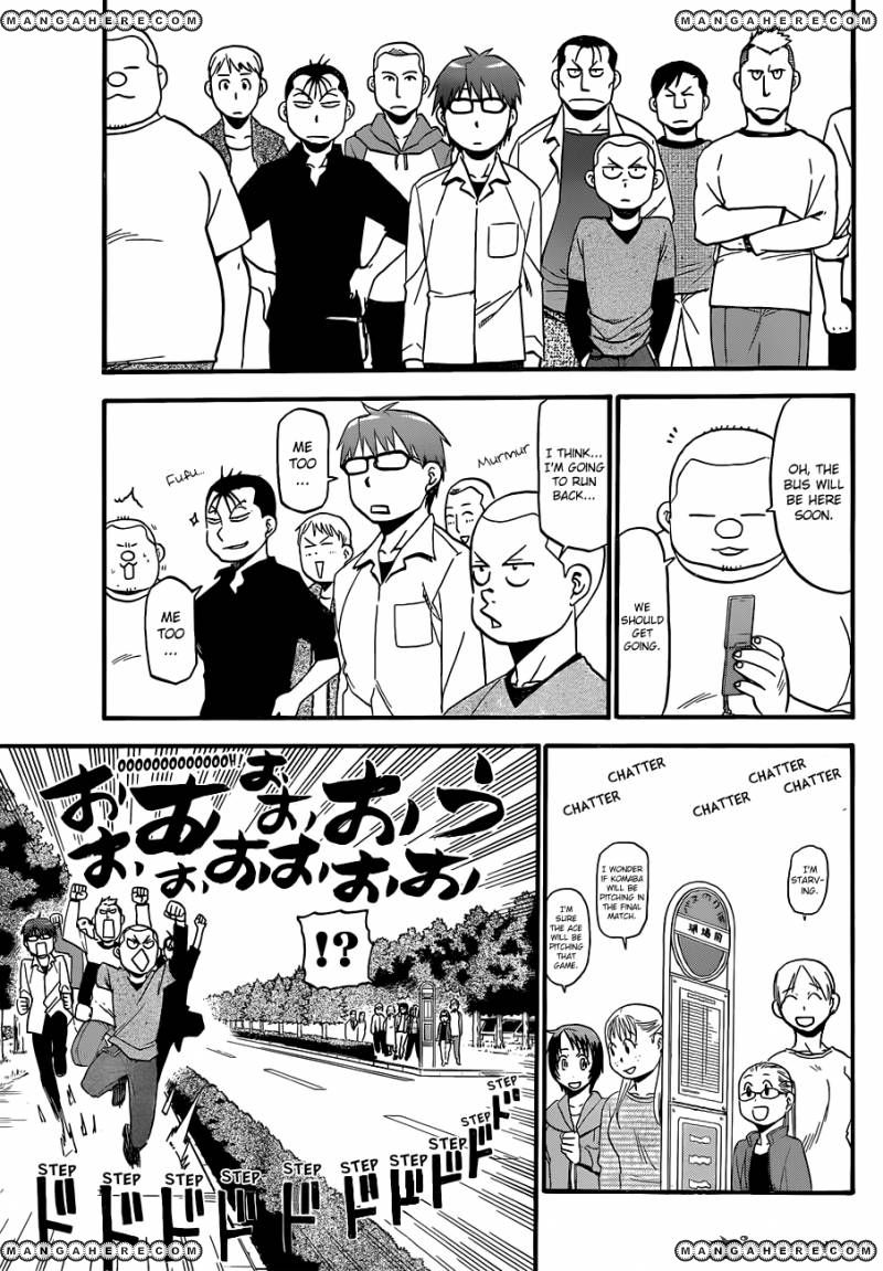 Chapter 38 image 15