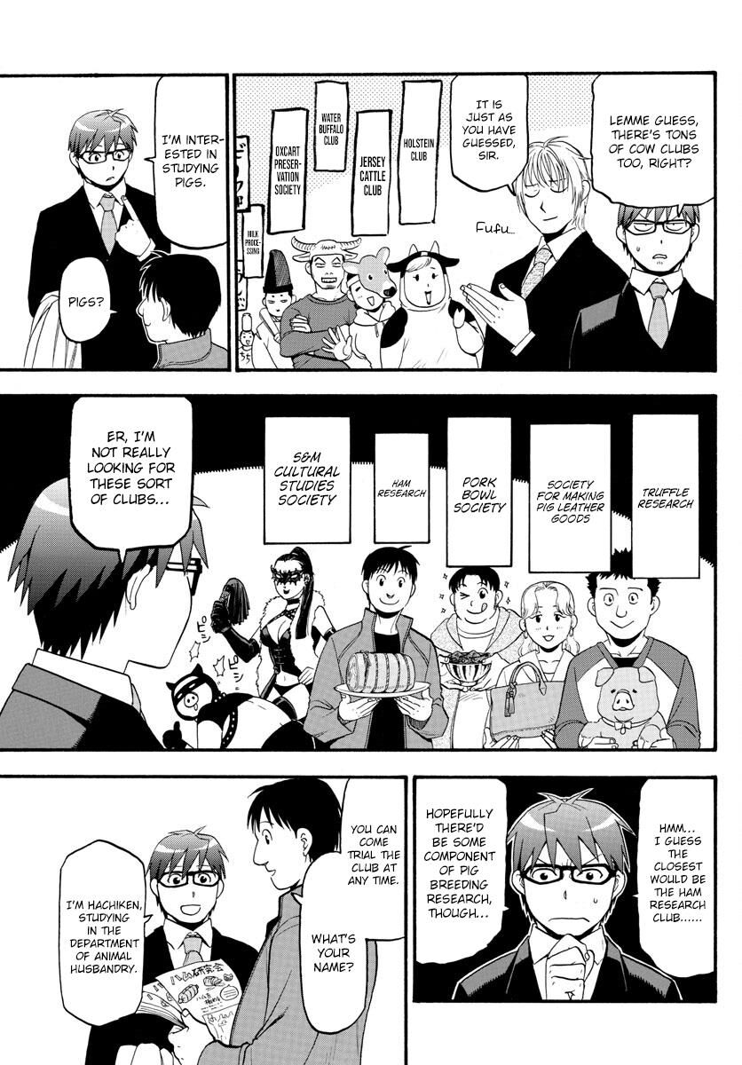 Chapter 129 image 12
