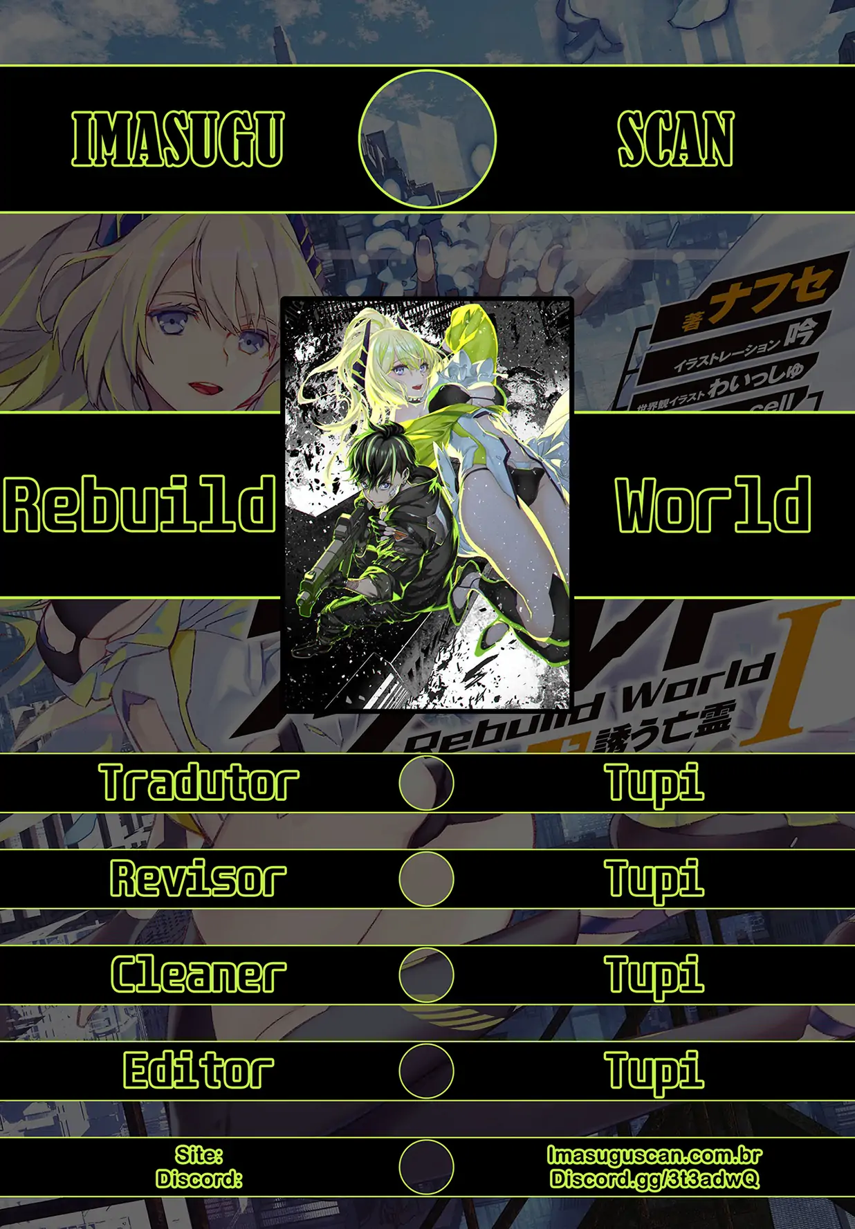 Rebuild World-Chapter 32