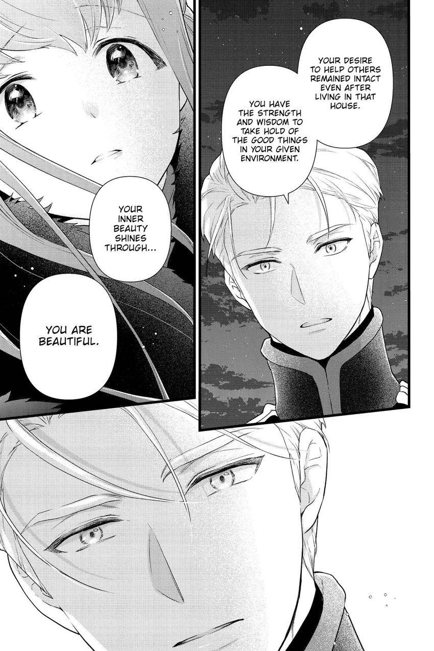 88972036 850 1275 245334