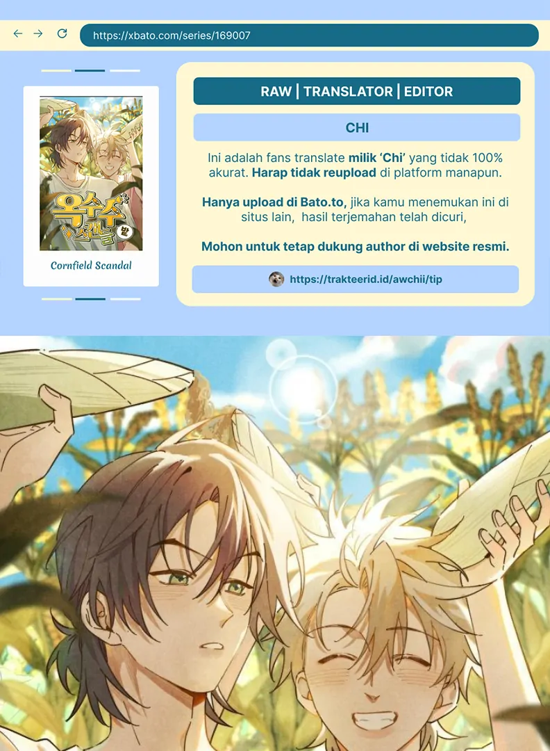 Cornfield Scandal [Chi]-Chapter 9